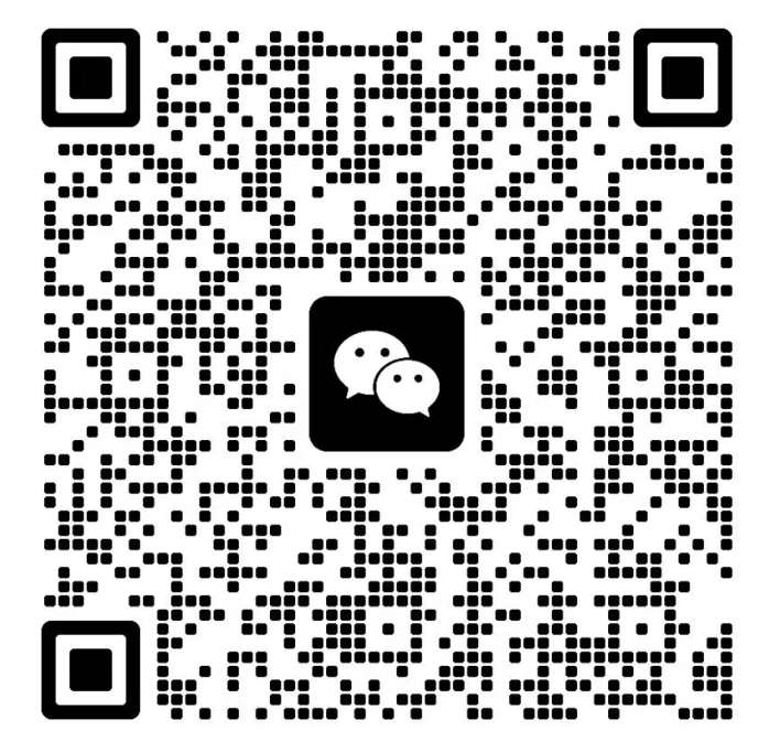 五行阴阳决 微信交流福利群二维码